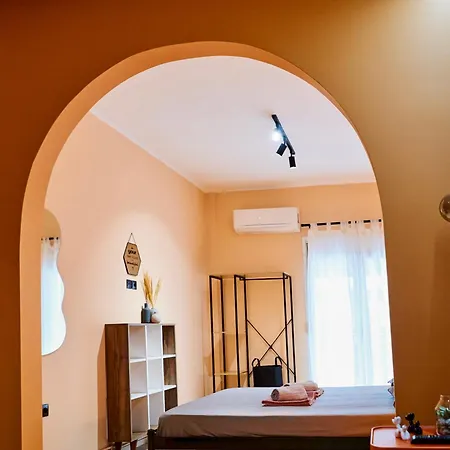 The Arch Apartment