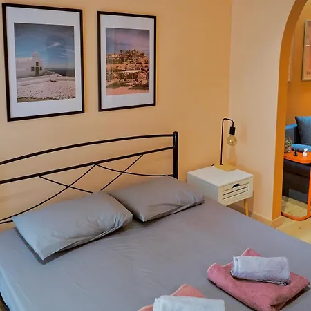 Apartament The Arch *